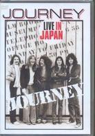 Journey - Live in Japan