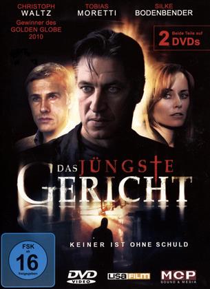 Das jüngste Gericht (2008) (2 DVDs)