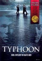Typhoon - (Asian Films)