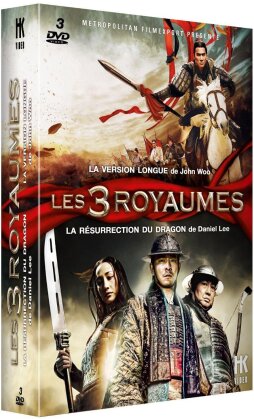 Les 3 royaumes - Version longue - L'intégrale de la saga (2009) (4 DVDs)