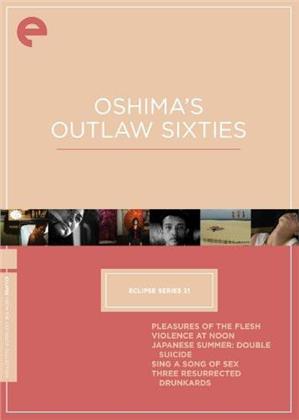 Oshima's Outlaw Sixties (Criterion Collection, 5 DVD)