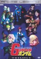 Mobile Suit Gundam Trilogy (3 DVDs)