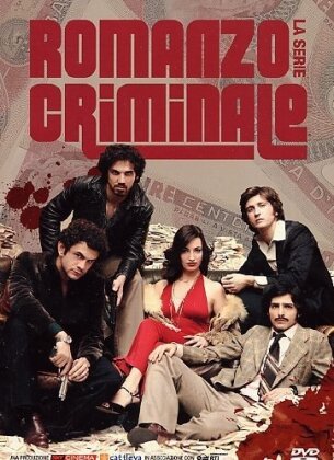 Romanzo criminale - Stagione 1 (4 DVDs)