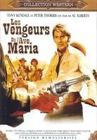 Les vengeurs de l'Ave Maria (1970)