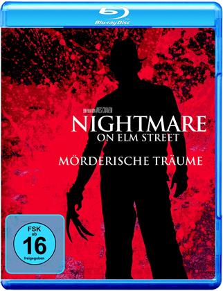 Nightmare on Elm Street - Mörderische Träume (1984)