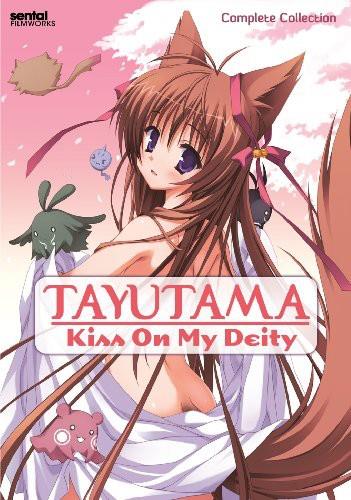 Download Tayutama Kiss On My Deity 2 Dvds Cede Com Free Wallpaper Tayutama Kiss On My Deity 2 Dvds Cede Com For Android Free