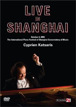 Guang, Liszt & Wagner - Cyprien Katsaris / Live in Shanghai 2005