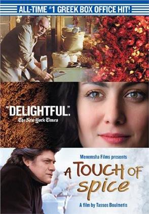 A Touch of Spice (2003)