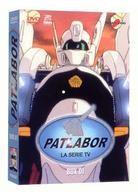 Patlabor - La Serie TV - Box 1 (5 DVDs)