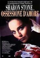 Ossessione d'amore - Blood and sand (1989)