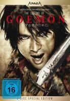 The Legend of Goemon (2009) (Special Edition, 2 DVDs)
