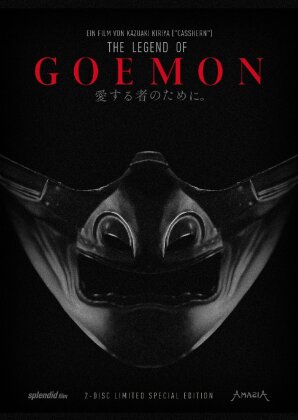 The Legend of Goemon (2009) (Limited Special Edition, Steelbook, 2 DVDs)