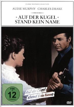 Auf der Kugel stand kein Name (1959) (Classic Western Collection)