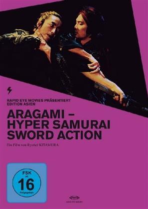 Aragami - Hyper Samurai Sword Action (2003) (Intro Edition Asien)