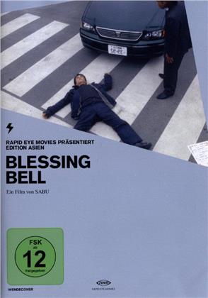 Blessing Bell (Intro Edition Asien)