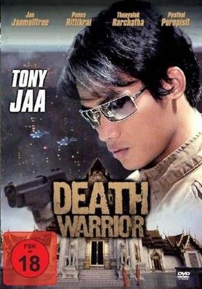 Death Warrior (1996)