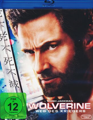 Wolverine - Weg des Kriegers (2013)