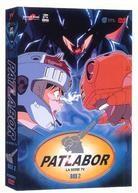 Patlabor - La Serie TV - Box 2 (5 DVDs)