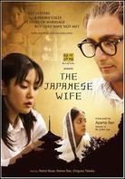 The Japanese Wife