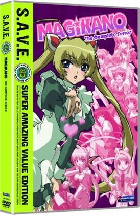 Magikano - The complete Series (S.A.V.E. 2 DVD)