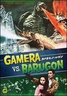 Gamera vs. Barugon (1966)