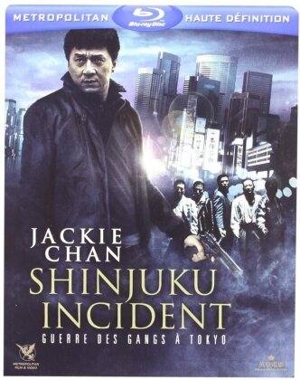 Shinjuku Incident - Guerre de gangs à Tokyo (2009)