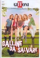 Galline da salvare (2006)