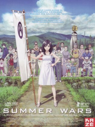 Summer Wars - Samâ wôzu (2009)