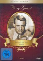 Ein Wiedersehen mit Cary Grant (2 DVDs)