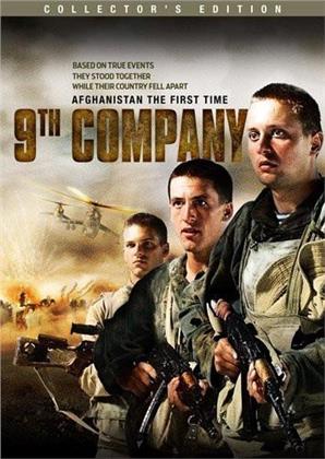 9th Company (2005) (Collector's Edition, 2 DVD)