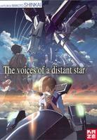 The voices of a distant star - Hoshi no koe (2003)