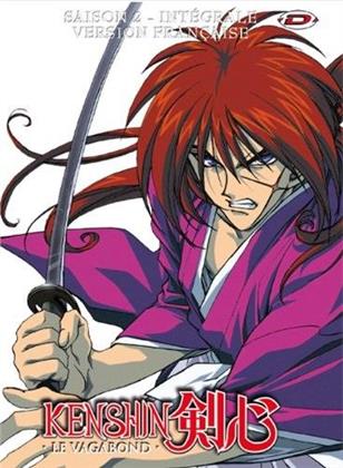 Kenshin le vagabond - Saison 2 Intégrale (6 DVD)