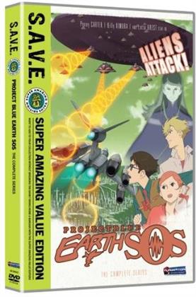 Project Blue Earth SOS - The complete Series (S.A.V.E. 2 DVD)