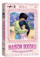 Maison Ikkoku - Cara Dolce Kyoko - Memorial Box 4 (4 DVDs)