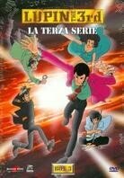 Lupin 3 - La terza serie - Box 3 (3 DVDs)