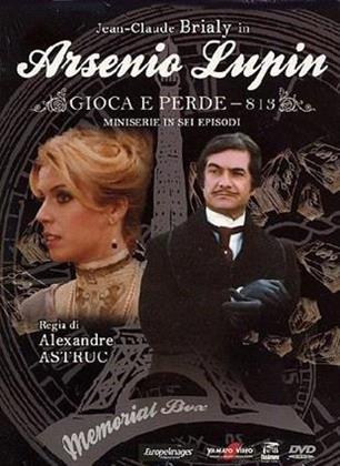 Arsenio Lupin - Gioca e perde (3 DVDs)