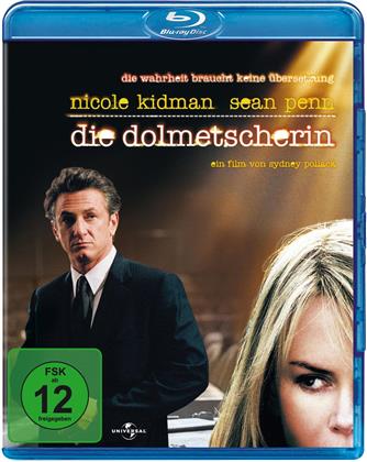 Die Dolmetscherin (2005)