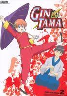 Gintama - Collection 2 (2 DVDs)
