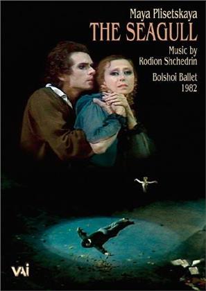 Bolshoi Ballet & Orchestra, Alexander Lazarev & Maya Plisetskaya - Shchedrin - The Seagull (VAI Music)