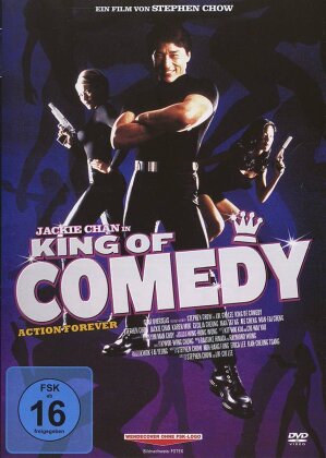 King of Comedy (1999)