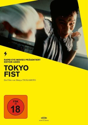 Tokyo Fist (Edition Asien)