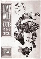 Lone Wolf and Cub - Collection 2 (6 DVD)