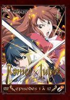 Romeo x Juliet - Vol. 1 (2 DVDs)