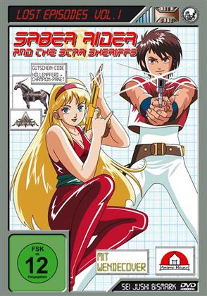 Saber Rider and the Star Sheriffs - Lost Episodes Vol. 1