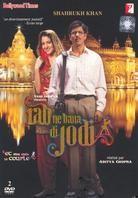 Rab ne bana di jodi (2008) (Édition Collector, 2 DVD)