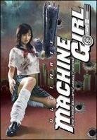 Ultimate Machine Girl - (Collectors Tin 3 DVDs)