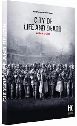 City of Life and Death (2009) (n/b, 2 DVD)