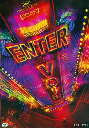 Enter the Void (2009)