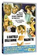 Il castello delle donne maledette - The ghost in the invisible bikini (1966)
