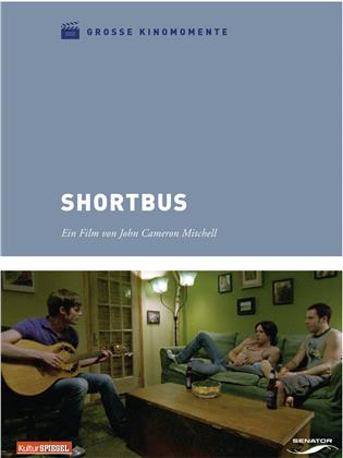 Shortbus (2006) (Grosse Kinomomente)